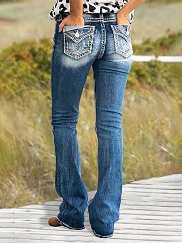 Flamingals Butt Lifting Jeans for Women Trendy Tummy Control Jeans Stretch Boot Cut Jeans Denim Pants - KevRow5760